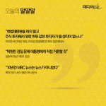 주나인쇄 | 청와대 ‘제2부속실’ 문건 대량 발견, 박근혜 재판에 영향 주나