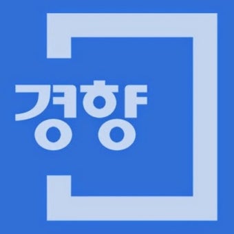 경향신문 공동사업 ‘갑질’ 논란