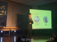 이한빛 유가족, 노조 없는 방송사 조직화 돕는다