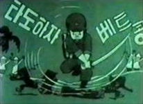 “싱싱한 처녀를 끌고 오겠습니다” 베트남 전쟁의 한국언론