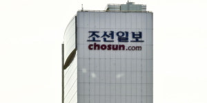 조선일보의 조건반사 프레임 ‘MBC=노영방송’