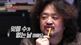 SBS 노사 “김어준 블랙하우스 편향성 개선돼야” 한 목소리