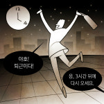 SBS 노동자들의 증언 “살인 노동 이제는 바꿔야”