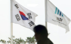 동아일보, 지면에서 검사들에게 사과한 사연