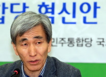 정해구 한국경제신문 인터뷰 논란의 진실은