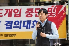 SBS 노사 “태영건설 배후설? 정말 모르는 소리”