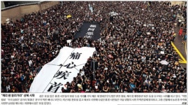한국당 국회정상화 의지 비판에 조선일보만 일리있다