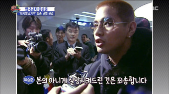 청와대 