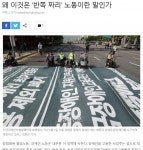 장애와 성폭력 다룬 올해 디딤돌‧걸림돌 보도는