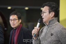 MBC경남 정대균 사장 직원 중간평가 통과