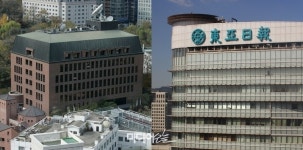 조선·동아 창간 100년, 그들의 시대는 가고 있다