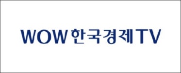 기사 삭제 논란 휩싸인 한국경제TV