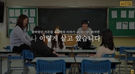 유튜브가 사라져도 우리 정체성은 남기겠다