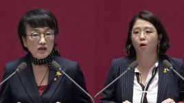 정치권 공방 부동산법 쟁점 총정리