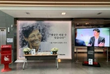 MBC 이용마 기자 1주기 추모공간 마련