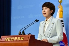 민주당 법조기자단 문제제기에 국민의힘 정권나팔수 되라고 겁박