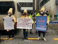 어제 4만 2천원 팔았어요, 사람답게 살고 싶어요
