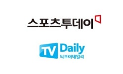 티브이데일리·스포츠투데이 노조 설립할 수밖에 없었던 이유