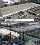 MBN 자회사 광주광역시 부지 매입 난개발 우려