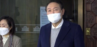 윤석열 