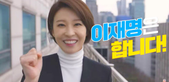 '비정규직 방송 노동자' 대변 없는 안귀령 대변인
