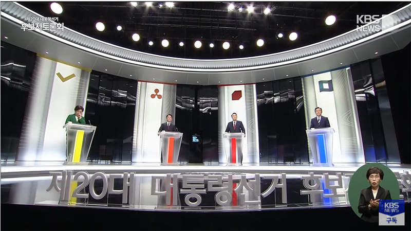 이번 대선후보 TV토론회, 이재명 vs 김문수 - 정책 대치와 언어전투의 치열함!