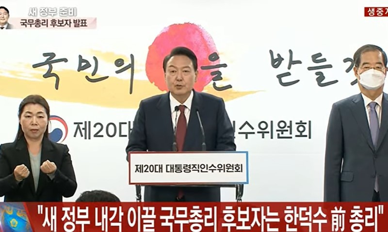 이재명 정부, 6개 부처 장관 후보자 지명 완료 - 정성호, 윤호중, 구윤철, 정은경, 이진숙, 김정관