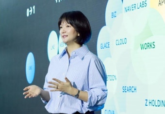 포털뉴스 편집권 제한 질문 패싱한 네이버