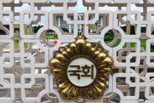 2년 전 삼성전자 상무 기자증 국회 출입 사건 결말은