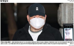 [아침신문 솎아보기] 동아일보 국감 때 야당 당사 압수수색은 무리