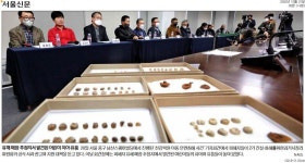 [아침신문 솎아보기] 동아일보 국감 때 야당 당사 압수수색은 무리