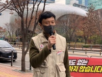 린아미디어넷 | "SBS미디어넷, TY홀딩스 부실기업 정리 수단으로 이용"