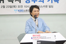 KBS노조 진미위 흑서 출판기념회 논란, 무슨 일 있었길래