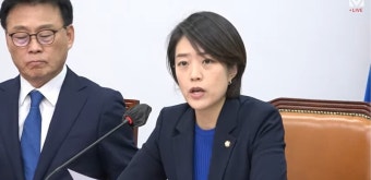 고민정 