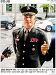 [아침신문 솎아보기] 채 상병 수사 외압 의혹 동아일보 국방부, 경찰에 조사결과 넘겨라
