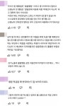 장애 혐오의 장이 된 미디어, 무엇을 해야 할까