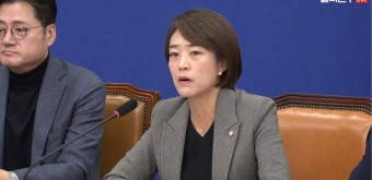 고민정 