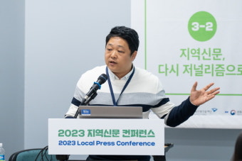 '부산 돌려차기' 피해자는 보도 전까지 아무것도 몰랐다