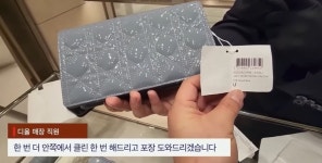 김건희 300만원 명품백 수수 영상 파장…몰카 '함정' 취재엔 갑론을박