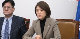 고민정 