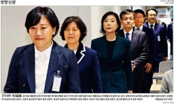 [아침신문 솎아보기] 한겨레 "방통위원장에 검사 선배 김홍일?" 방송장악 논란 재점화 전망