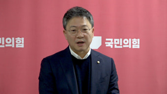 한동훈 