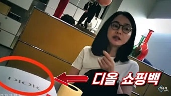 김건희 명품백이 대통령 기록물? 해당 법률 들여다보니
