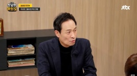 우상호, 한동훈에 ×랄 욕설논란 해명 표현 과해…독재 언급에 욱해
