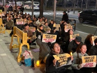 KBS 세월호 다큐 불방 점입가경…편성위 이어 공방위도 파행