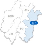 대전 4개 구청, 계도지 3억 넘어 이젠 사라져야