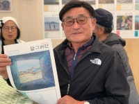 [전국언론자랑 ⑬] 1800명 우도 주민의 유일한 마을신문, 달그리안의 오늘