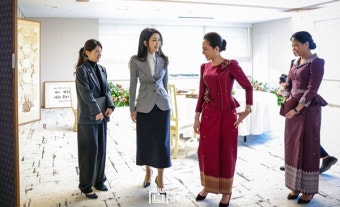 한겨레 