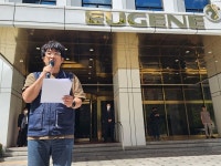 YTN 대주주 유진, 노조위원장 부당해고 철회해야