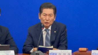 정청래, 언론보도 징벌적 손배제 또 꺼냈다